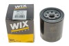 Фільтр масляний двигуна MAZDA /OP597 (WIX-FILTERS) WIX FILTERS WL7164 (фото 3)