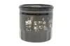 Фильтр масляный двигателя OPEL ASTRA /OP630 (выр-во WIX-FILTERS) WIX FILTERS WL7190 (фото 1)