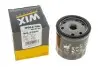 Фильтр масляный двигателя OPEL ASTRA /OP630 (выр-во WIX-FILTERS) WIX FILTERS WL7190 (фото 3)