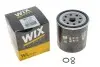 Фильтр масла WIX FILTERS WL7197 (фото 3)