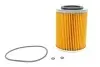 Фильтр масляный двигателя /OM523/2 (выр-во WIX-FILTERS) WIX FILTERS WL7229 (фото 1)