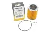 Фильтр масляный двигателя /OM523/2 (выр-во WIX-FILTERS) WIX FILTERS WL7229 (фото 4)