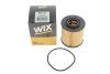 Фильтр масляный двигателя VOLVO /OE662 (выр-во WIX-FILTERS) WIX FILTERS WL7261 (фото 5)