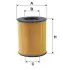 Фільтр масляний WIX FILTERS WL7461 (фото 1)