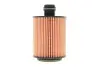 Фильтр масляный двигателя FIAT (выр-во WIX-FILTERS) WIX FILTERS WL7464 (фото 5)