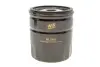 Фільтр масляний WIX FILTERS WL7492 (фото 4)