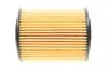 Фільтр оливи WIX FILTERS WL7502 (фото 5)