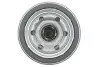 Фільтр масляний двигуна Hyundai i20, i20 II; Kia Picanto II, Rio III (WIX-FILTERS) WIX FILTERS WL7520 (фото 3)