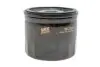 Фильтр масляный WIX FILTERS WL7529 (фото 1)