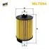 Фільтр масляний Audi A4/A5/A6 2.0 TDI Mild Hybrid 18- WIX FILTERS WL7594 (фото 1)