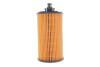 Фільтр масляний Opel Mokka A/X 1.4-1.8 16V/1.4T 12-20 WIX FILTERS WL7598 (фото 5)