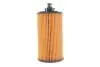 Фільтр масляний Opel Mokka A/X 1.4-1.8 16V/1.4T 12-20 WIX FILTERS WL7598 (фото 5)