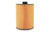 Фільтр оливи WIX FILTERS WL7600 (фото 4)