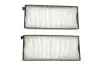 Фільтр салону SSANGYONG (2шт.) (WIX-FILTERS) WIX FILTERS WP2048 (фото 1)