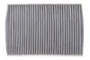 Фільтр салону Peugeot 508 вугільний (WIX-FILTERS) WIX FILTERS WP2073 (фото 1)