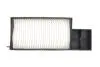 Фільтр салону Hyundai i30 07-/Kia Cee\'d 06- WIX FILTERS WP2084 (фото 4)