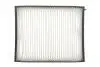 Фільтр салону Hyundai i30 07-/Kia Cee\'d 06- WIX FILTERS WP2084 (фото 7)