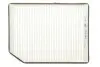 Фільтр салону RENAULT LAGUNA K1022/ (WIX-FILTERS) WIX FILTERS WP6844 (фото 1)