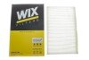 Фільтр салону AUDI A6 /K1036 (WIX-FILTERS) WIX FILTERS WP6872 (фото 3)