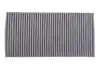 Фильтр салона OPEL CORSA C /K1081A угольный (выр-во WIX-FILTERS) WIX FILTERS WP9035 (фото 1)