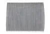 Фильтр салона /K1103A угольный (выр-во WIX-FILTERS) WIX FILTERS WP9117 (фото 1)