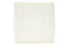 Фильтр салона CITROEN, PEUGEOT /K1127 (выр-во WIX-FILTERS) WIX FILTERS WP9142 (фото 1)