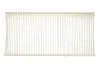 Фільтр салону Citroen C5/C6/Peugeot 407 04- WIX FILTERS WP9182 (фото 1)