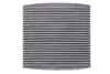 Фільтр салону MAZDA 6 /K1161A вугільний (WIX-FILTERS) WIX FILTERS WP9187 (фото 1)