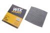 Фильтр салона MAZDA 6 /K1161A угольный (выр-во WIX-FILTERS) WIX FILTERS WP9187 (фото 2)