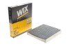 Фільтр салону /K1150A вугільний (WIX-FILTERS) WIX FILTERS WP9231 (фото 2)