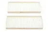 Фильтр салона NISSAN NAVARA, PATHFINDER (2шт.) (выр-во WIX-FILTERS) WIX FILTERS WP9376 (фото 1)