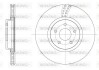 Гальмівний диск Focus/Grand Tourneo Connect/Kuga/Tourneo/Transit/V40 (05-22) WOKING D61561.10 (фото 1)