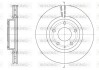 Диск тормозной перед. (Remsa) (кратно 2 шт.) Mazda 3 III CX-3 15> (D61574. WOKING D6157410 (фото 1)