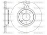 Гальмівний диск (передній) ALFA ROMEO MITO /CITROËN NEMO/FIAT 500/ DOBLO/PANDA/FIORINO /LANCIA YPSIL WOKING D6443.10 (фото 1)