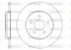 Гальмівний диск задн. XType/Mondeo/Mondeo 00-11 WOKING D6661.00 (фото 1)