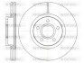 Диск тормозной передний (кратно 2) (Remsa) Kuga I II / RR Evogue / Focus I WOKING D671110 (фото 1)