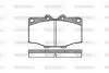 Тормозные колодки зад. Toyota Land Cruiser 84- WOKING P0323.00 (фото 1)