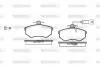 Колодки тормозные диск. перед. (Remsa) Chery Amulet ii 1.8 10-,Chery Amulet ii 2.0 10- WOKING P0343.02 (фото 1)
