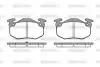 Тормозные колодки зад. Peugeot 206 99-/Renault Megane I 96-03 WOKING P0443.50 (фото 1)