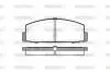 Колодки гальмівний диск. задн. (Remsa) Mazda 6 1.8 02-08,Mazda 6 1.8 07-,Mazda 6 1.8 08- WOKING P0793.30 (фото 1)