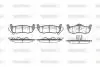 Колодки гальмівний диск. задн. (Remsa) Jeep Commander 3.0 05-10,Jeep Commander 3.7 05-10 WOKING P10063.10 (фото 1)