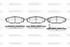 Гальмівні колодки задн. Forester/Impreza/Legacy/Outback09- WOKING P10363.01 (фото 1)