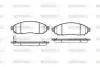 Гальмівні колодки перед. Nissan Navara 2,5dCi 05- WOKING P10623.01 (фото 1)