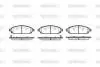 Колодки тормозные дисковые Jeep Grand Cherokee 05&gt;10 / перед (P10733.02) WOKING P1073302 (фото 1)