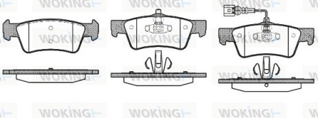 Колодки тормозные WOKING P10873.01