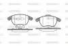 Тормозные колодки перед. Citroen C4/Peugeot 207/208/307/308/Jetta IV 07- WOKING P11303.10 (фото 1)