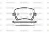 Колодки тормозные диск. задн. (Remsa) Audi A3 1.4 03-12,Audi A3 1.6 03-12,Audi A3 1.6 08-13 WOKING P11313.00 (фото 1)