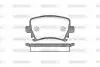 Гальмівні колодки задні Caddy III/Golf V/Audi A4 03- WOKING P11313.00 (фото 1)