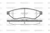 Колодки гальмівний диск. задн. (Remsa) Chevrolet Epica Evanda (P11493.00) W WOKING P1149300 (фото 1)