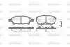 Колодки гальмівний диск. задн. (Remsa) Citroen C-crosser 2.2 07-,Citroen C-crosser 2.4 07- WOKING P11513.02 (фото 1)